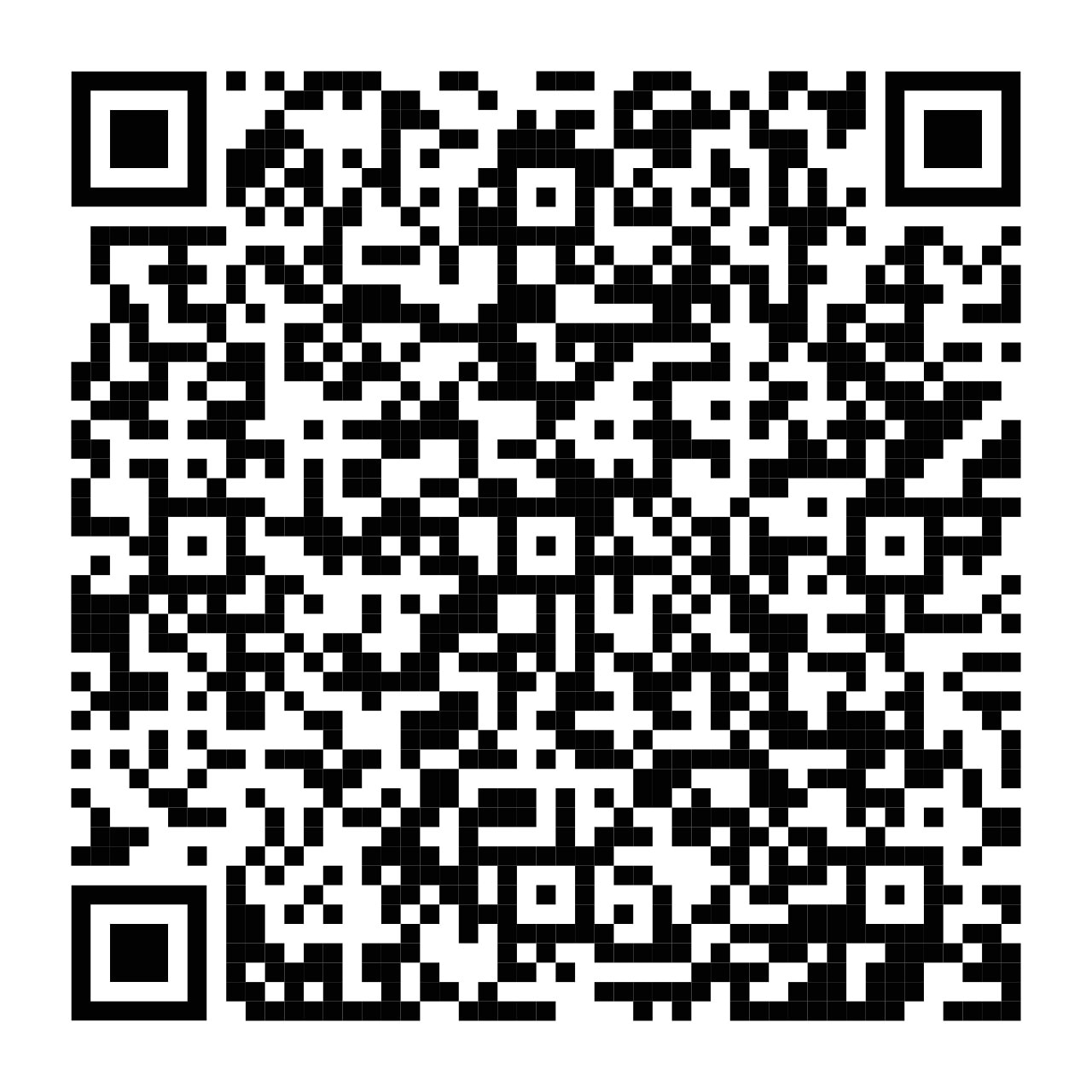 Apple store link download our app for IOS