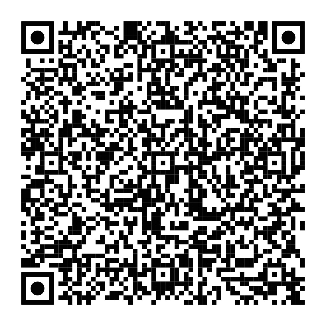 Apple store link download our app for IOS